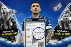 สูตรการเล่นแบบแทงทบอย่างปลอดภัย: เคล็ดลับสร้างกำไรระยะยาวโดยไม่เสี่ยงหมดตัว